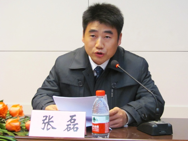 我院党总支副书记张磊出席大会